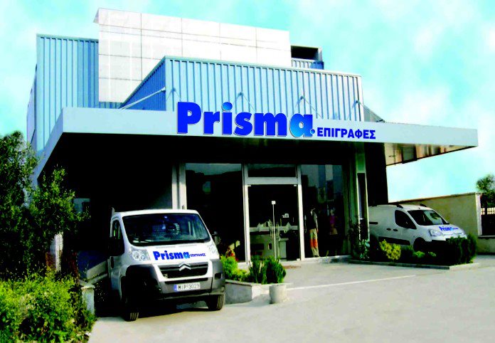 Prisma Signs - Advertising Constructions - Signs & Prints