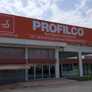 Printing, cutting and installation of digital printing stickers for the facade of the building PROFILCO S.A.