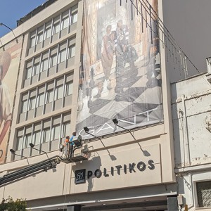 Cover of a building with perforated digital printing banner in a net of 160 sq.m. 