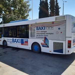 City bus wrapping with printed vinyl sticker