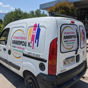 Car wrapping with vinyl sticker printed and cut 